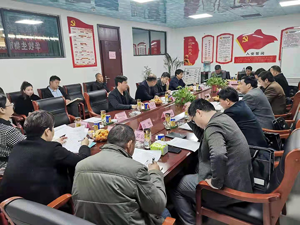 开云电子生物市级工业领武士物（团队）座谈会召开-开云电子
