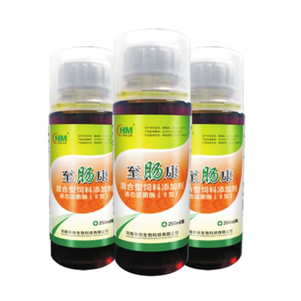 攀枝花开云电子猪用饲料添加剂至肠康