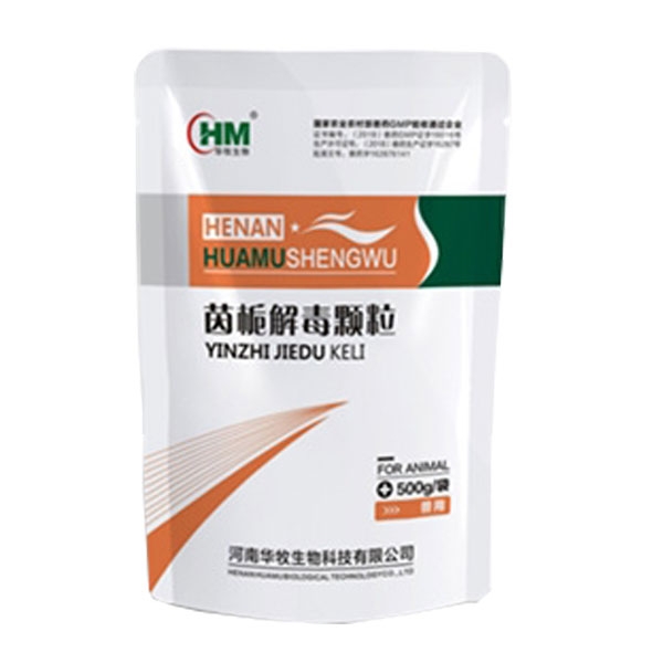 开云电子猪药茵栀解毒颗粒